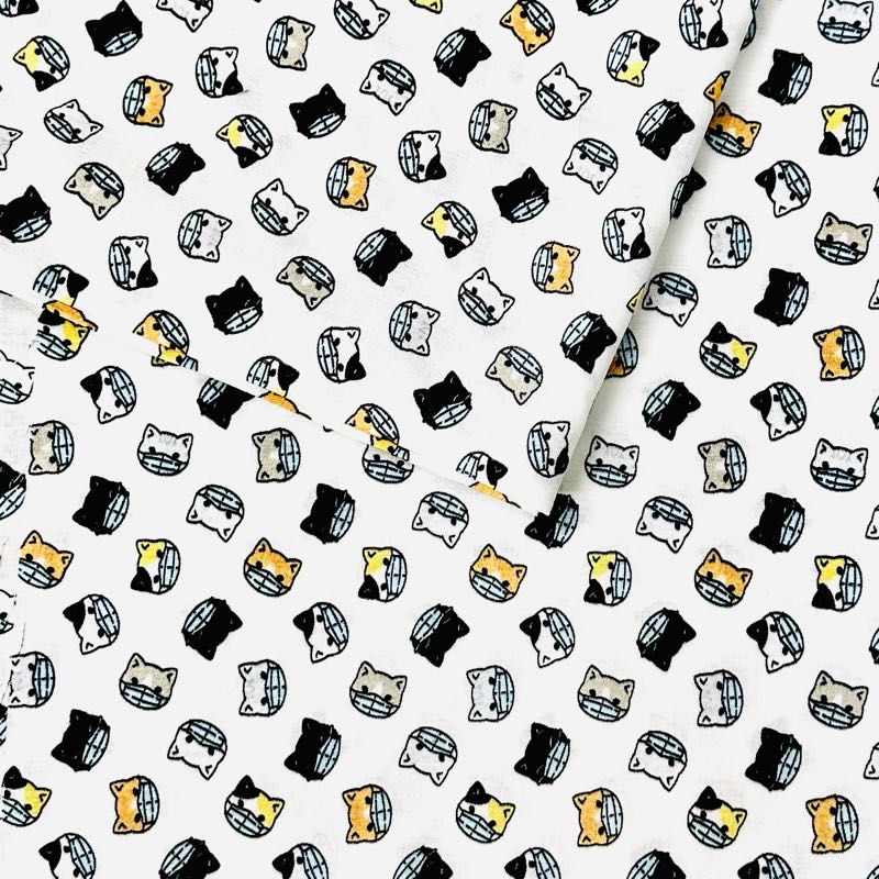 Algodón Mask Cats 1,40x1,00